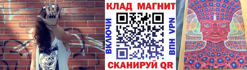 Купить наркотики Асбест ГАШ  A PVP  Мефедрон  Конопля 