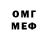 МЕТАДОН белоснежный Ismail Mavlonov