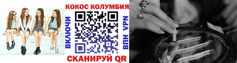 наркотики  Асбест  КОКАИН 98% 