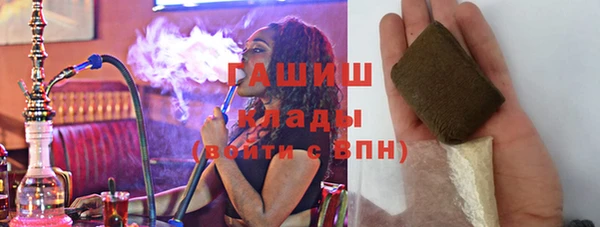 прущий лед Остров