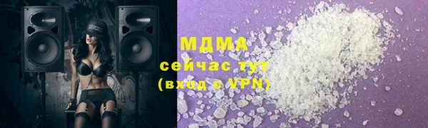 spice Осташков