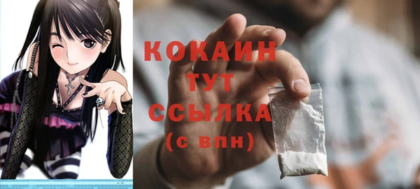 прущий лед Остров