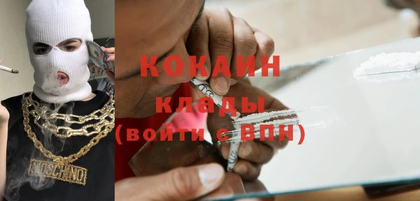не бодяженный Нязепетровск