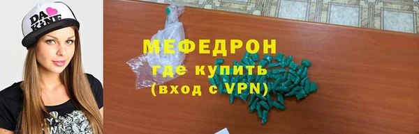 прущий лед Остров