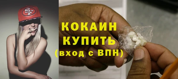 мескалин Нягань