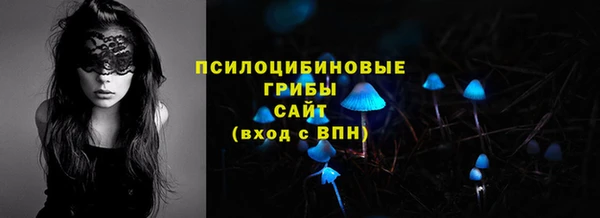 прущий лед Остров