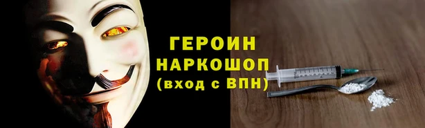 не бодяженный Нязепетровск