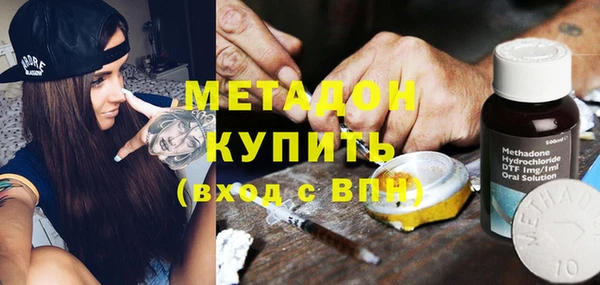 прущий лед Остров
