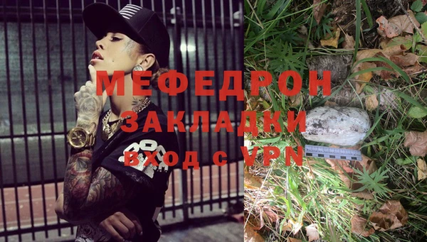 прущий лед Остров
