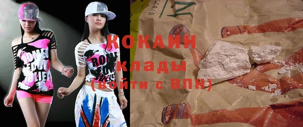мескалин Нягань
