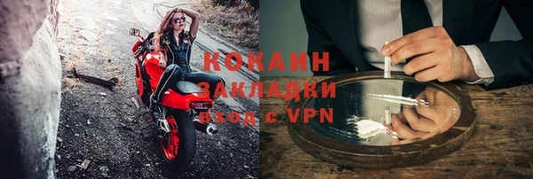 не бодяженный Нязепетровск