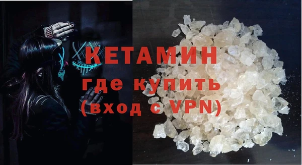 метадон Няндома