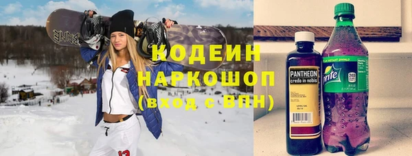 не бодяженный Нязепетровск