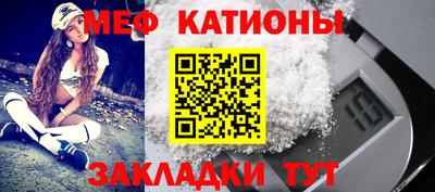 мет Апрелевка