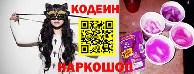 мет Апрелевка