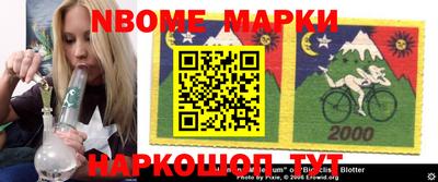 гидра Абакан