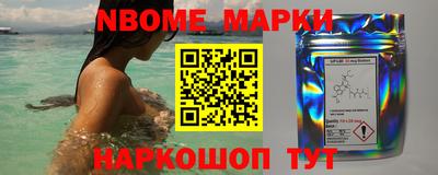 мет Апрелевка