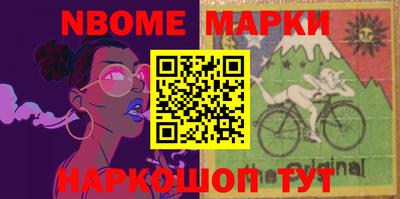 МДМА Азнакаево