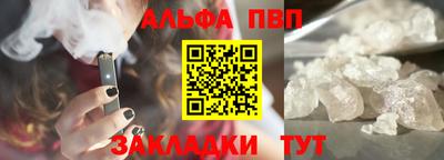 МДМА Азнакаево