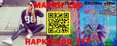 МДМА Азнакаево