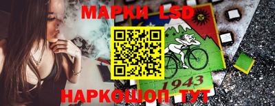 spice Аргун