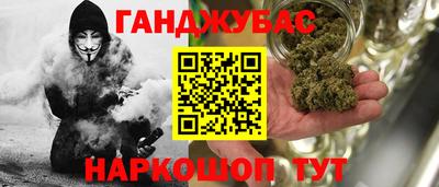 МДМА Азнакаево