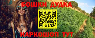 мет Апрелевка