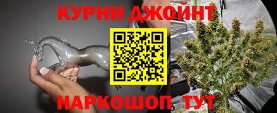 spice Аргун