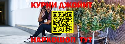 мет Апрелевка