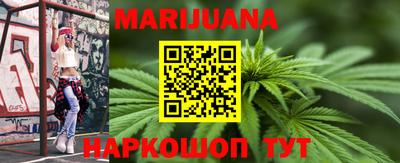 гидра Абакан