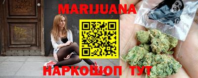 spice Аргун