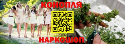 гидра Абакан