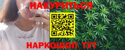 МДМА Азнакаево