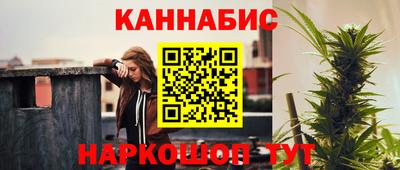 МДМА Азнакаево