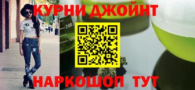 МДМА Азнакаево