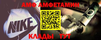 мет Апрелевка