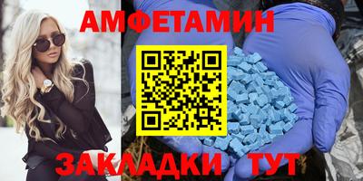 мет Апрелевка