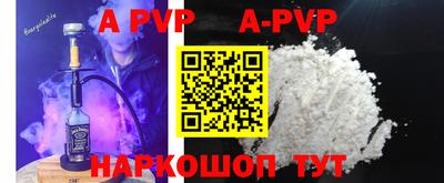 МДМА Азнакаево