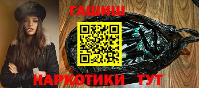 МДМА Азнакаево