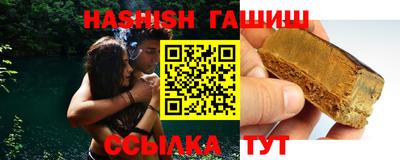 spice Аргун