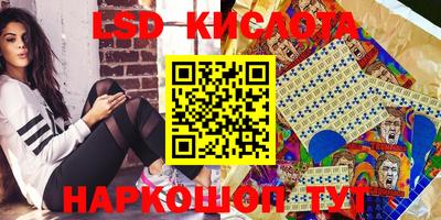 МДМА Азнакаево