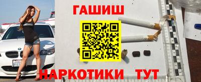 spice Аргун