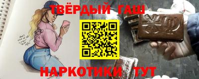 МДМА Азнакаево