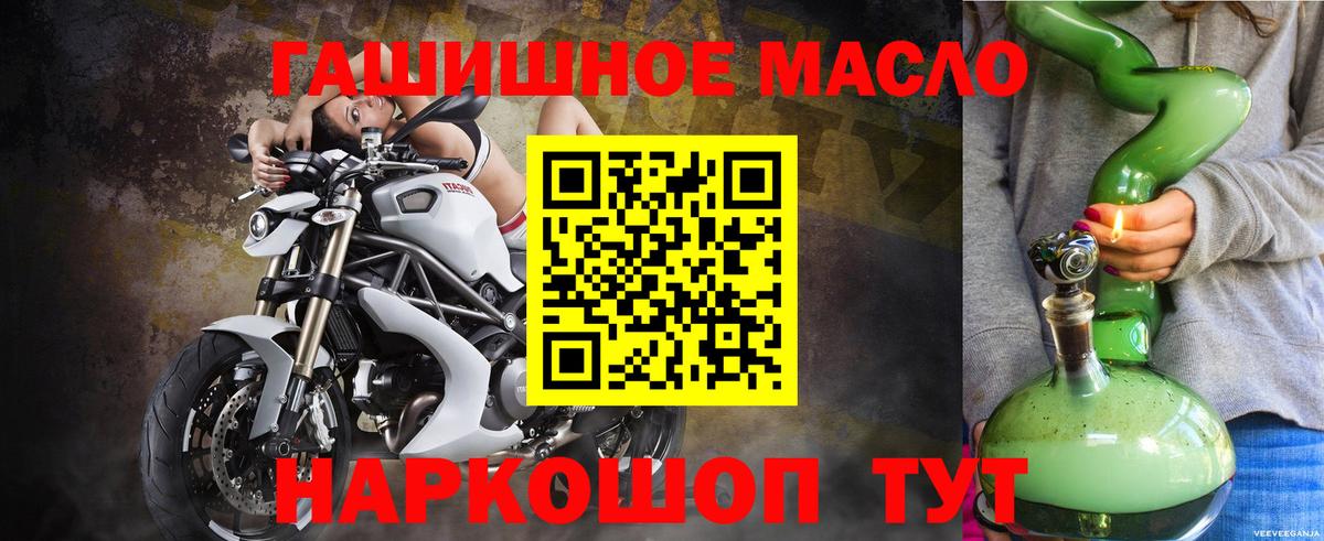 Альфа ПВП Асбест