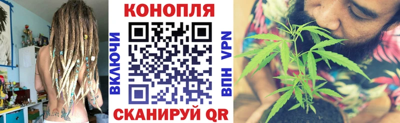 закладки  Асбест  Канабис SATIVA & INDICA 