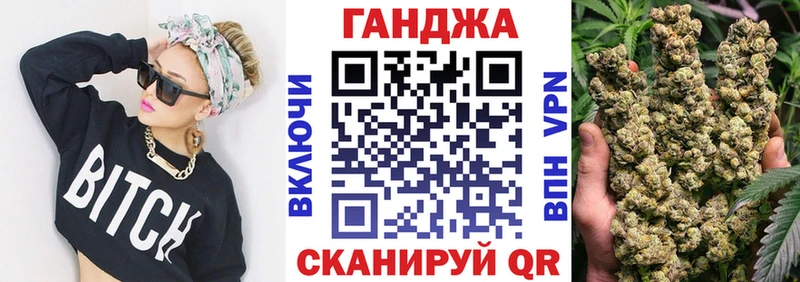 Каннабис сатива Асбест